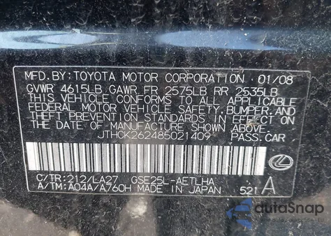 2008 Lexus Is 250 from USA, damaged, VIN JTHCK262485021409